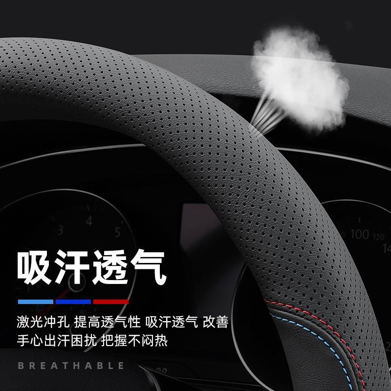 Custom Nappa Leather Steering Wheel Cover for CHANGAN UNI-K 2021-2024 - Image 4