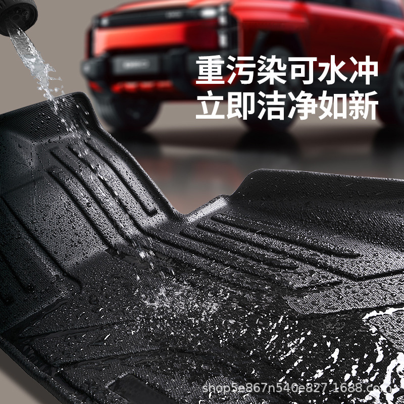 Custom TPE All-Weather Car Floor Mats for DEEPAL S07 / S7 (2023-2024) - Image 3