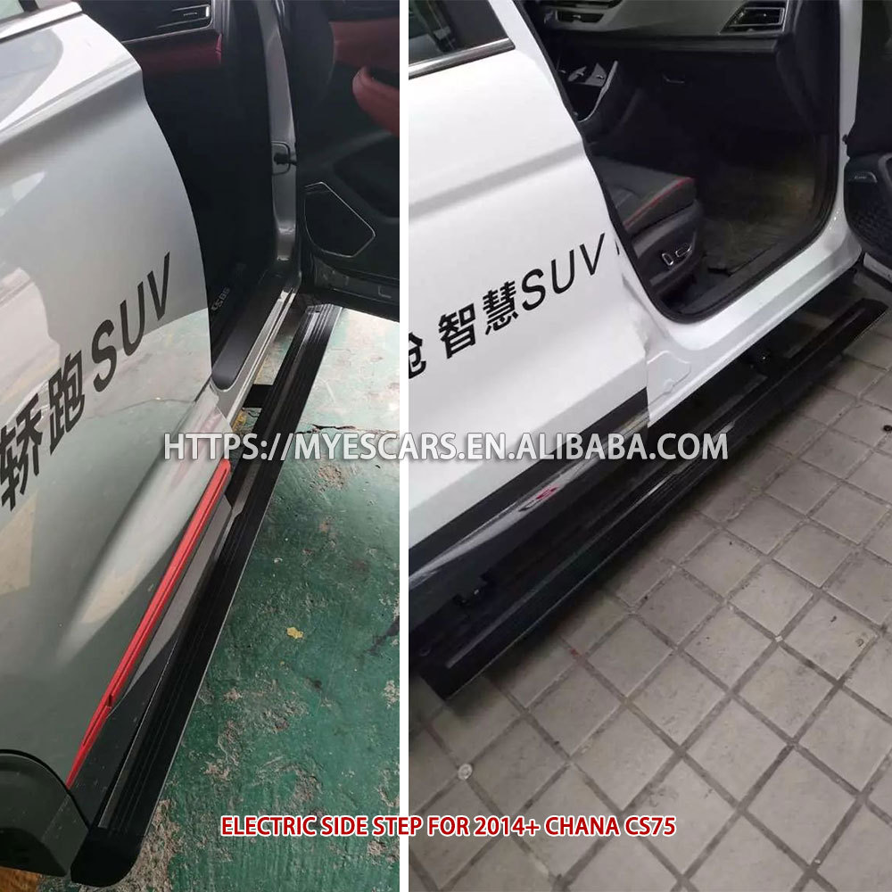 Electric Retractable Side Step Running Boards for Changan CS75 CS35 CS95 UNI-K Kaicene F70 - Image 3