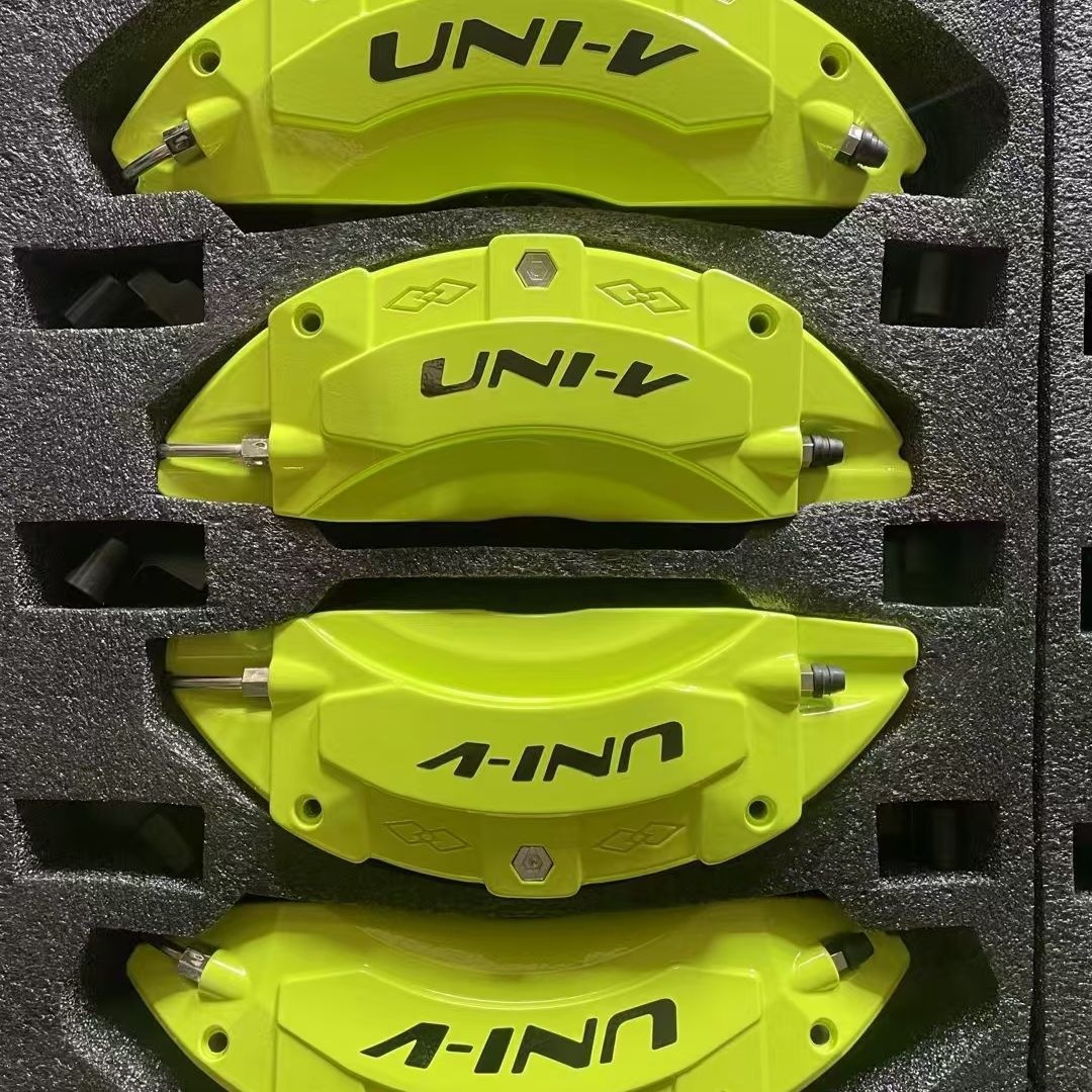 Aluminum Alloy Brake Caliper Covers Set for CHANGAN UNI-V Fluorescence Yellow - Image 3