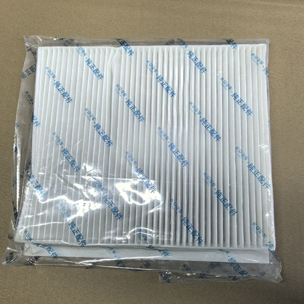 Original Equipment Cabin Air Filter for CHANGAN Eado XT (Zhishang XT) and CHANGAN UNI-K 2021-2025 - Image 4