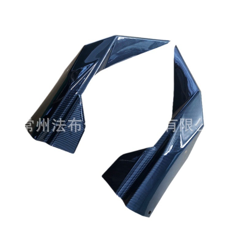 Rear Bumper Corner Spats Protector Carbon Fiber Style for CHANGAN UNI-V - Image 5