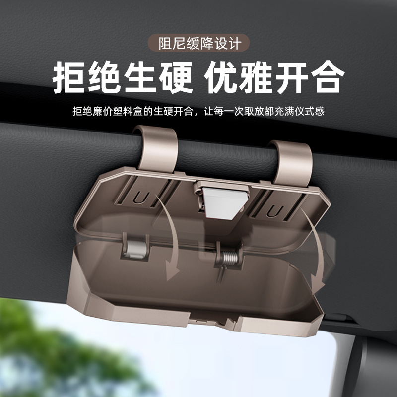 Car Sun Visor Sunglasses Clip and Storage Case for CHANGAN CS55/CS75 PLUS, Eado, UNI-V, and Lumin - Image 4