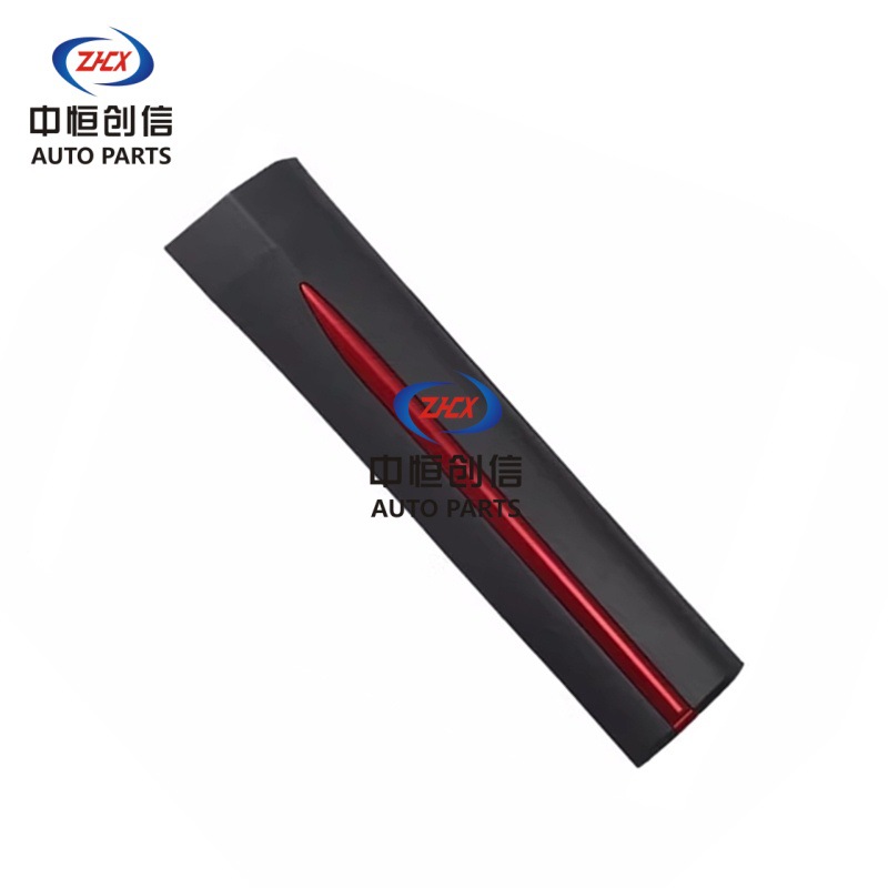 Rear Middle Door Outer Guard Assembly with Red Trim for CHANGAN OSHAN X7 PLUS - Image 3
