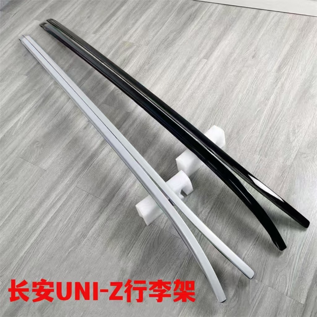 Roof Rack Side Rails Aluminum Alloy Adhesive Type for CHANGAN UNI-T (Black/Silver) - Image 2