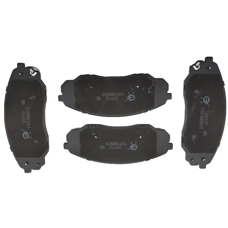 Front Brake Pad Set for KAICENE F70 Semi-Metallic Front Brake Blocks - Image 2