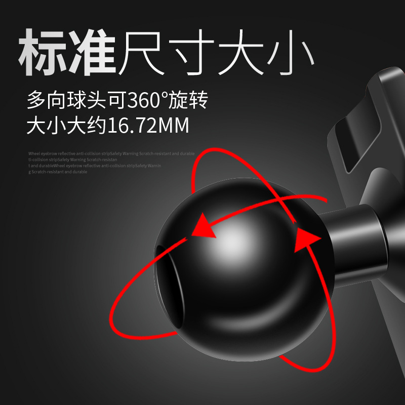Car Mobile Phone Bracket Base for Changan CS75 PLUS CS55 Eado PLUS CS35 PLUS UNI-T Benben - Image 3