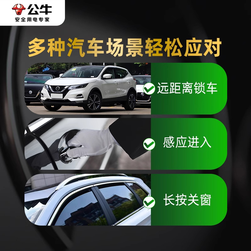 Remote Key Fob CR2032 Battery 2-Pack for CHANGAN Eado, UNI-V, CS75 PLUS, CS35, and CS85 - Image 3