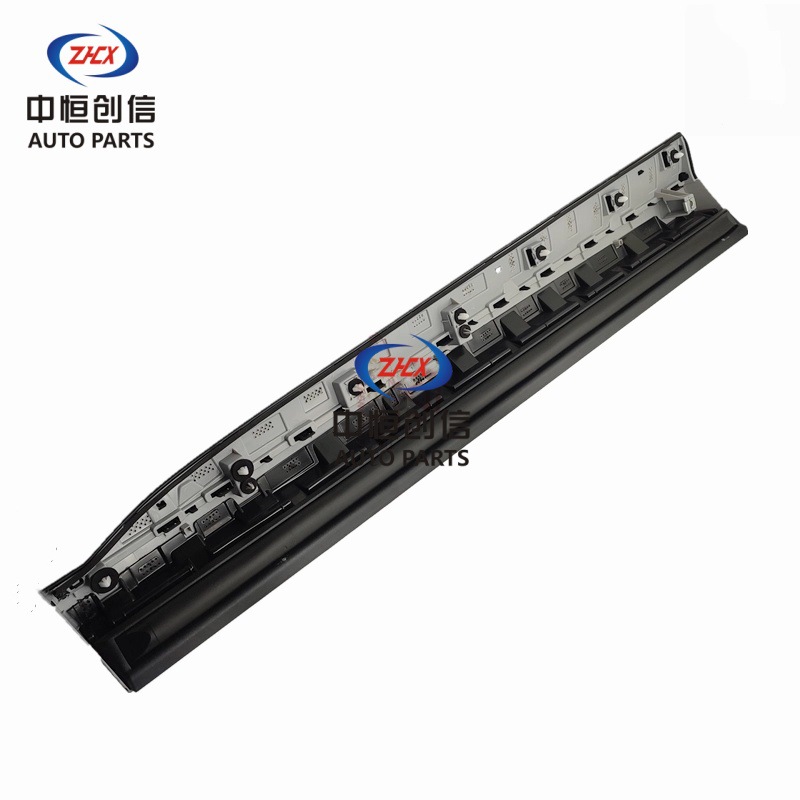 Front Door Outer Guard Plate Assembly for CHANGAN CS75 PLUS (3rd Gen) - Image 3