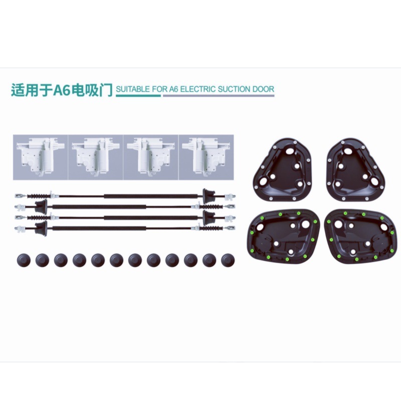 Electric Auto-Suction Power Front Hood Hood Upgrade Kit for DEEPAL S07 - Image 2