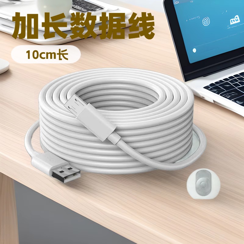 120W Type-C 360 Camera Power Extension Cable for Changan Vehicles - Image 2