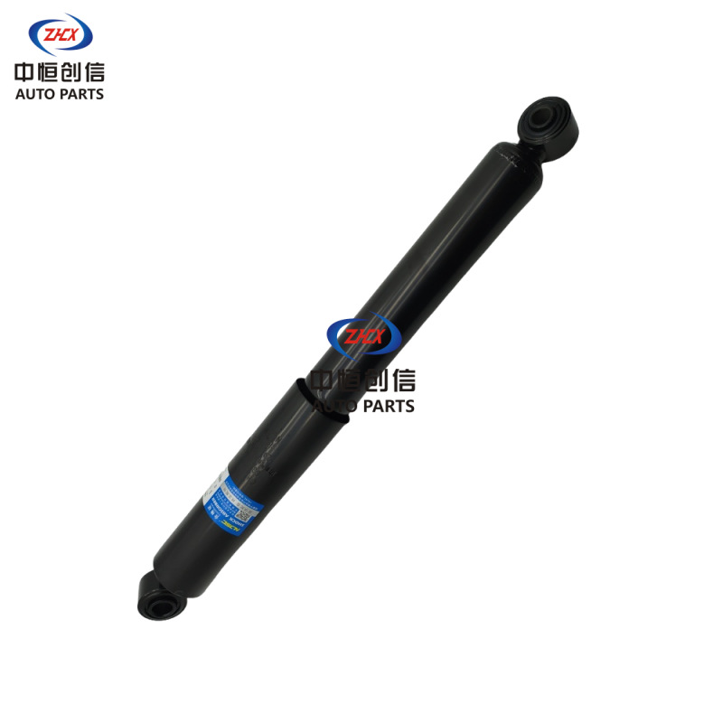 Rear Shock Absorber Assembly for CHANGAN CX70 - 2915010-BB01 - Image 2