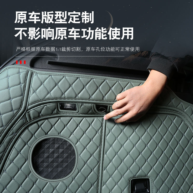 Full Surround Trunk Mat for DEEPAL S07 / S7 (2023-2025) Cargo Liner - Image 2