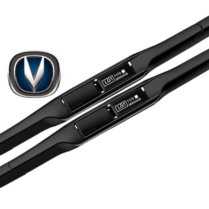 Original 3-Section Front and Rear Windshield Wiper Blade Set for Changan Series - Image 4
