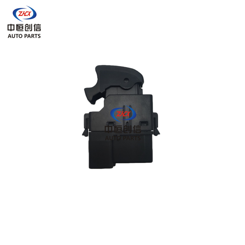 Right Rear Electric Window Regulator Switch for Dongfeng Fengguang 330, Part 3746060-FA02 - Image 3