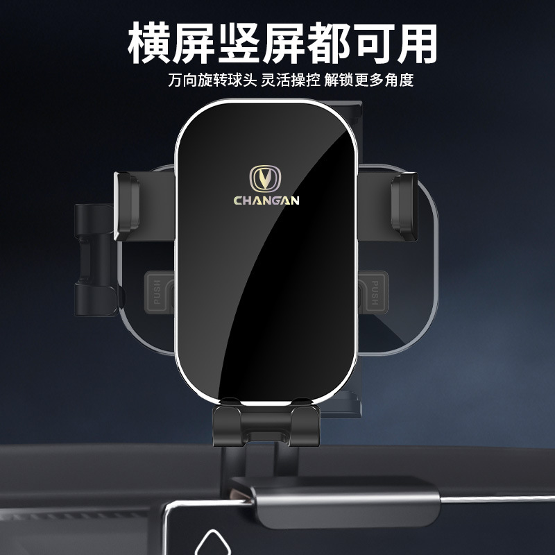 Custom Screen-Mount Phone Bracket Base with Silicone Grip for DEEPAL SL03 / S7 - Image 3