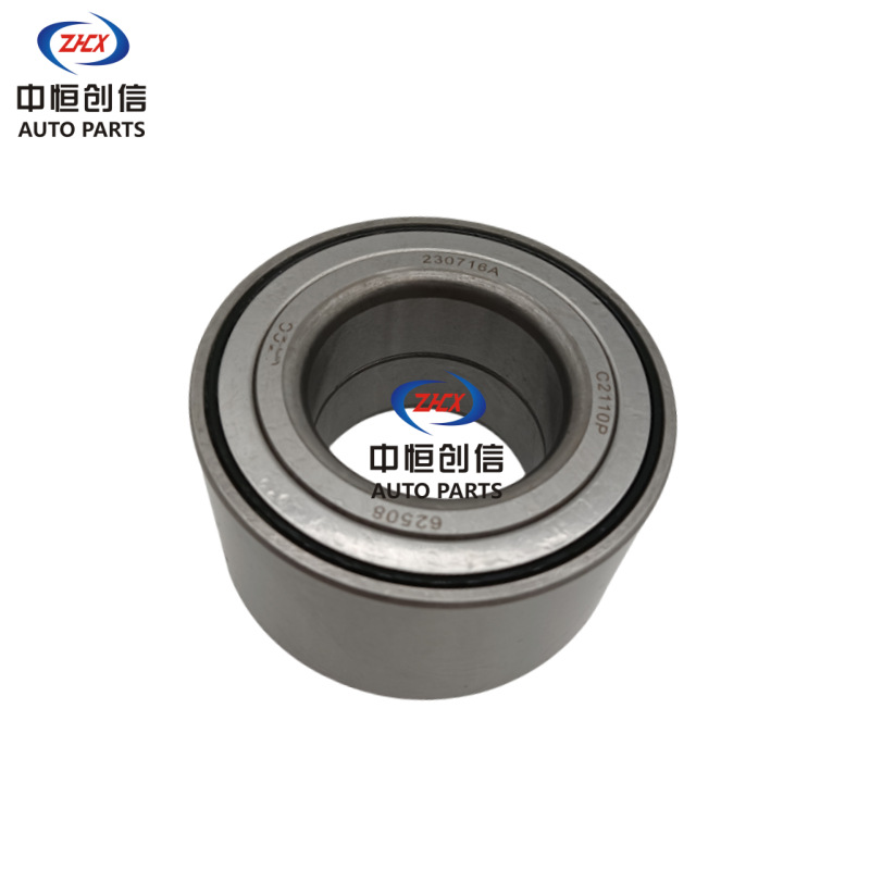 Front Wheel Bearing 3501170-W01 for CHANGAN CS35, CHANGAN Eado, and CHANGAN CX70 - Image 4