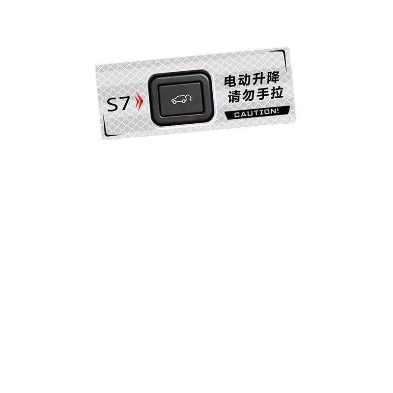 Electric Tailgate Warning Sticker for DEEPAL S07 and S7 Reflective Red External Badge - Image 5