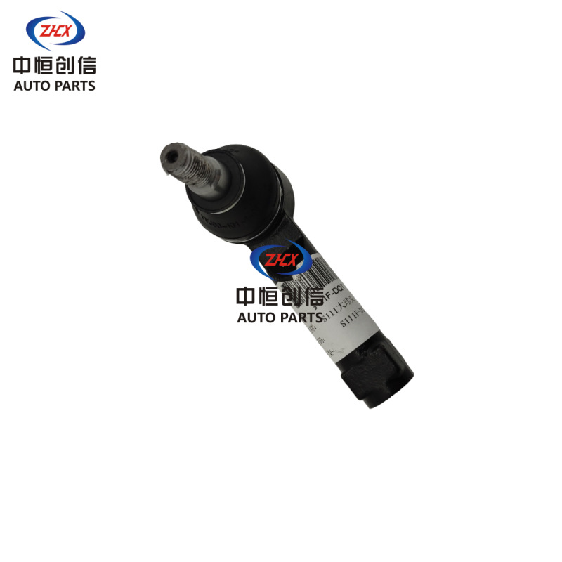 Outer Steering Tie Rod Ball Joint for CHANGAN CS35 PLUS - Image 2