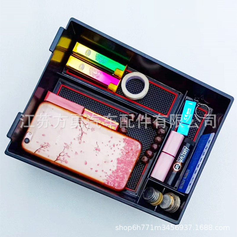Center Console Armrest Storage Box Organizer for CHANGAN UNI-K (Interior Modification) - Image 3