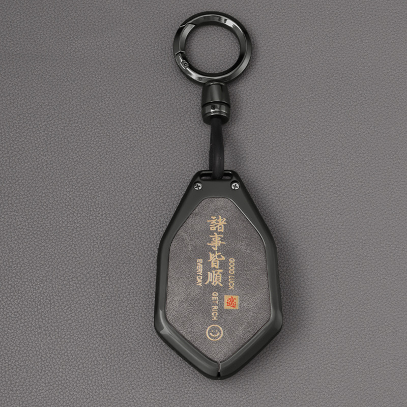 Zinc Alloy Luxury Key Fob Case and Keychain for CHANGAN CS75 PLUS, CS55 PLUS, UNI-T, UNI-V, and EADO - Image 4