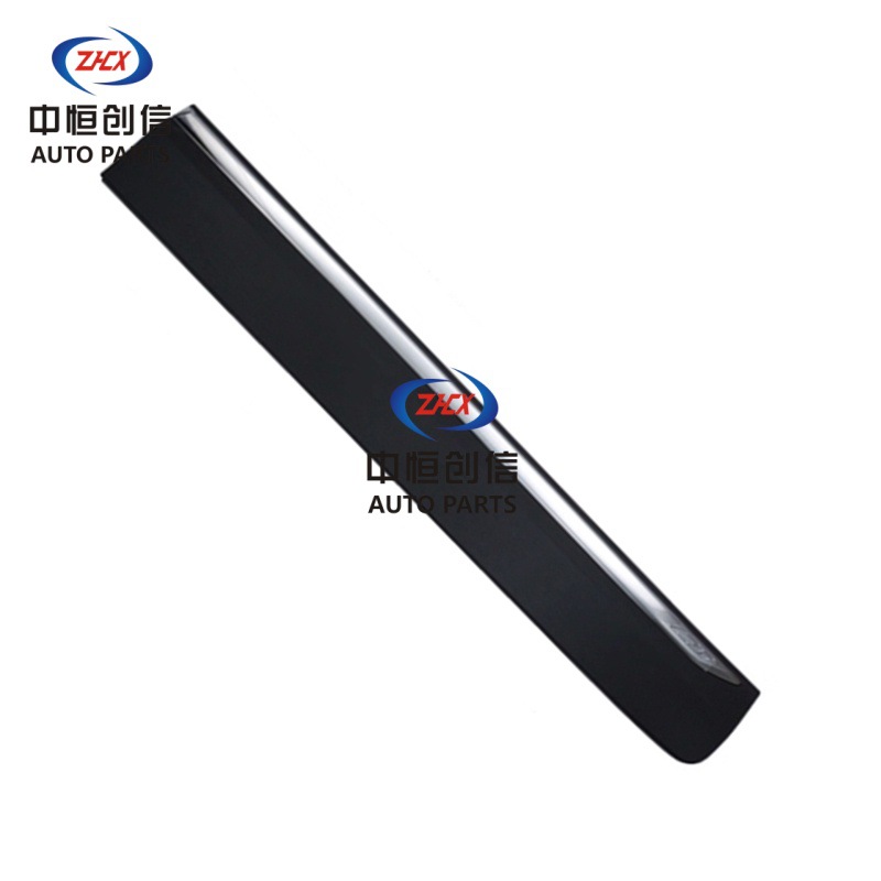 Front Door Outer Guard with Chrome Trim Panel for CHANGAN CS55 - Image 2