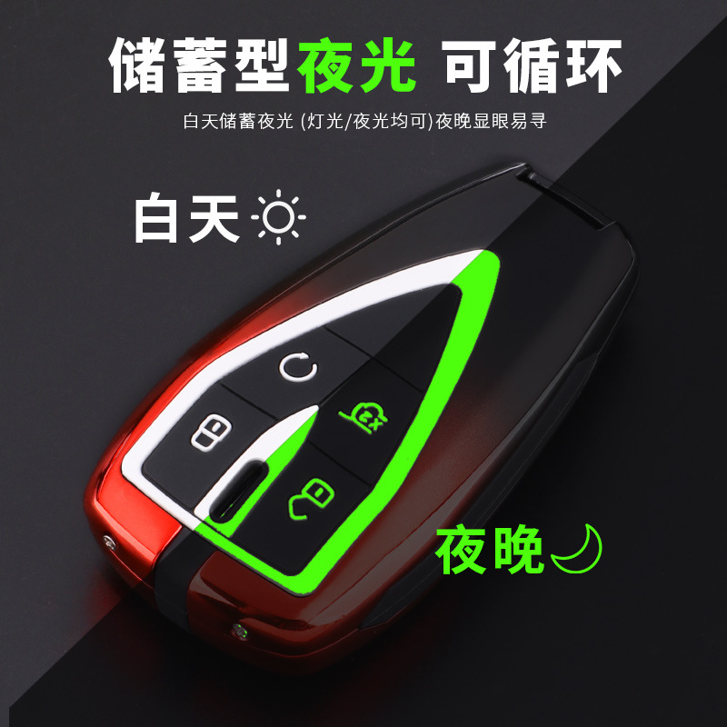 Metal Key Fob Case Cover with Buckle for CHANGAN UNI-K (2021-Present) - Image 3