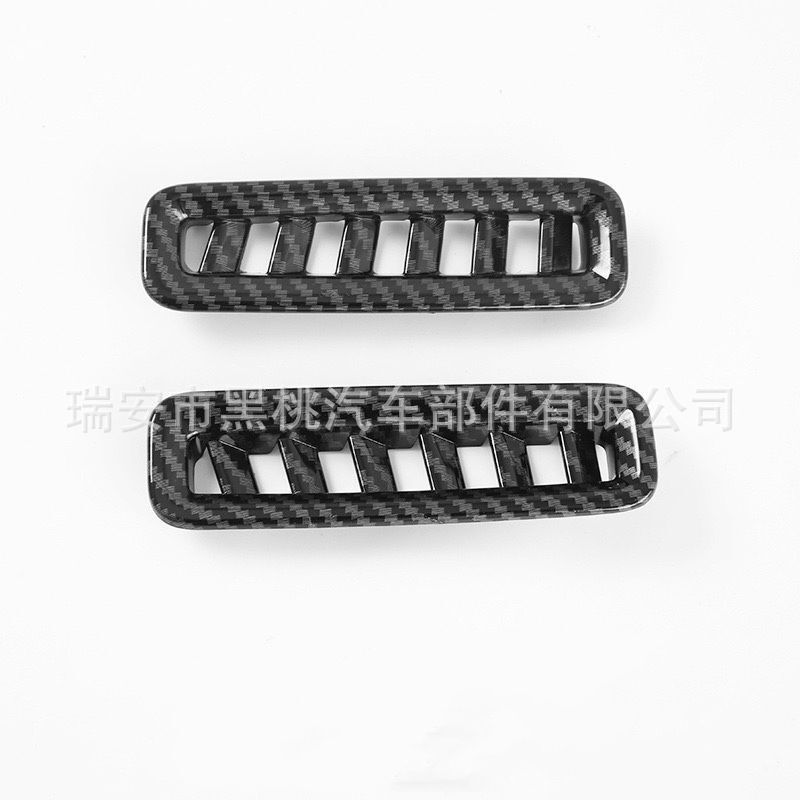 Front Upper Air Vent Covers Carbon Fiber Pattern for CHANGAN UNI-K (2021-2022) - Image 3