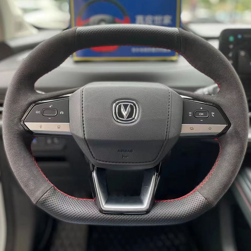 Custom Hand-Stitched Leather Steering Wheel Cover for CHANGAN CS55 PLUS, UNI-V, and NEVO Q05 - Image 4