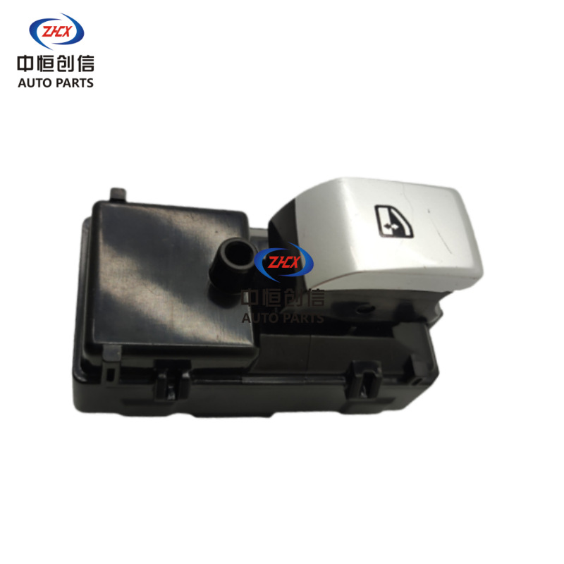 Right Rear Electric Window Switch 3746070-AW01 for CHANGAN CS55 PLUS and CHANGAN NEVO Q5 - Image 5