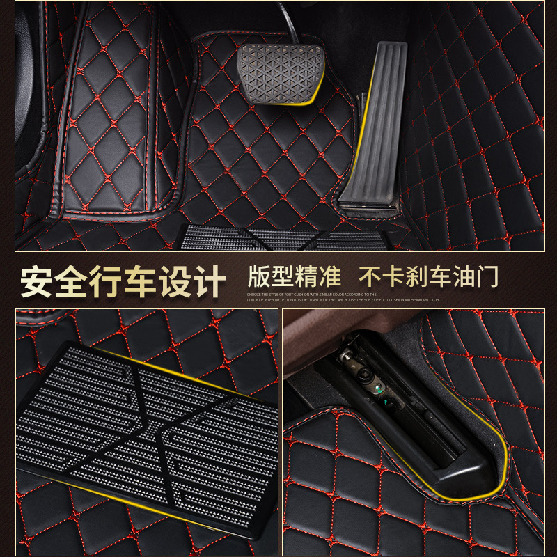 Custom All-Weather Leather Floor Mats for DEEPAL S07 / S7 (2024+) - Image 3