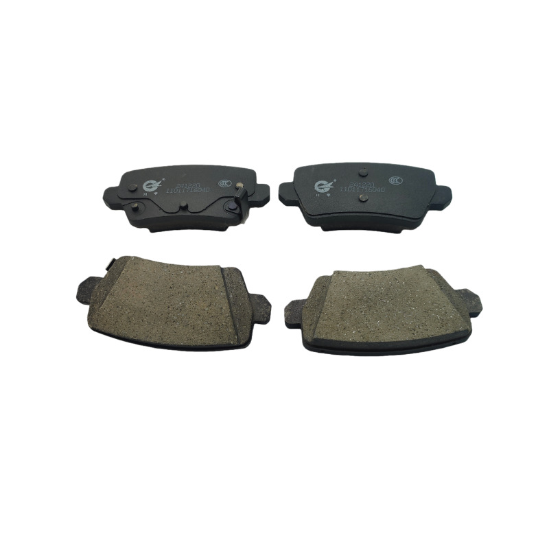 Rear Brake Pad Set for Changan UNI-Z and OSHAN Z6, OEM 3502180-CW05 3502280-CW05 - Image 2