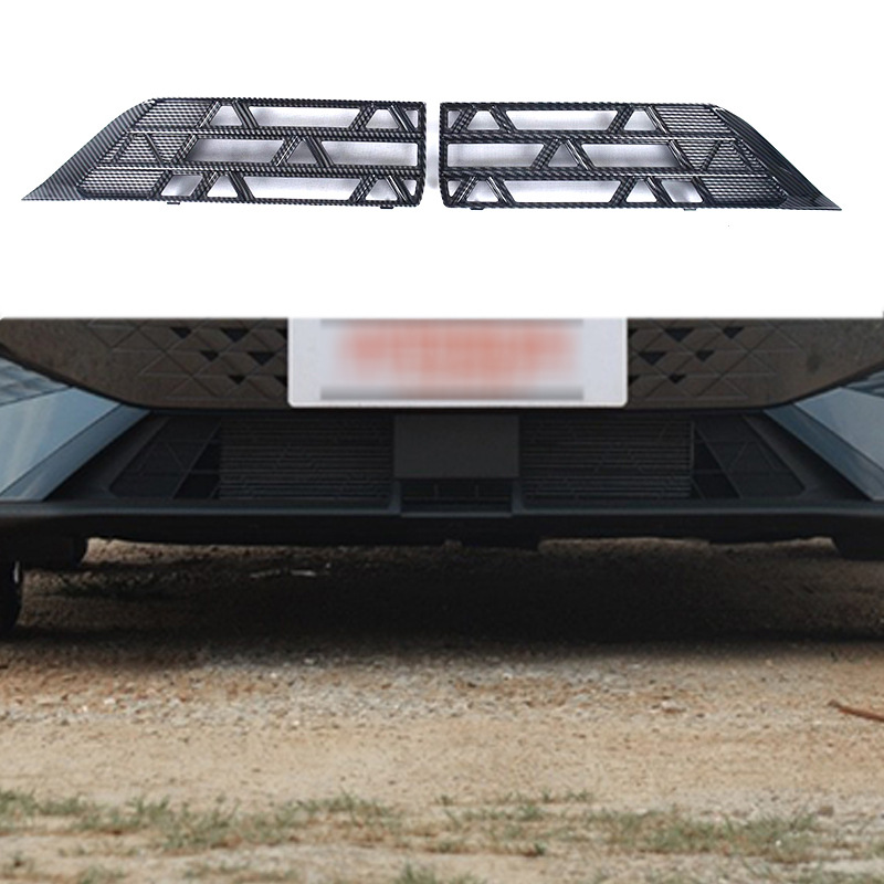 Front Bumper Lower Grille Insect Mesh Screen for CHANGAN UNI-V and CHANGAN NEVO A05 (2024+) - Image 3