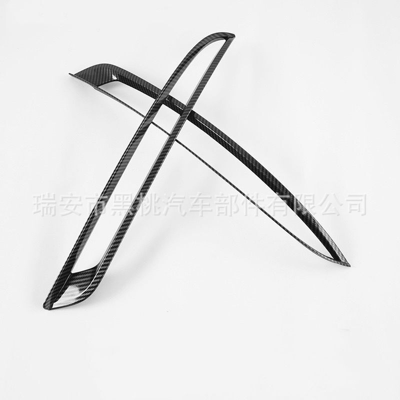Rear Fog Light Decorative Frame Trim Carbon Fiber Pattern for 2021 CHANGAN UNI-K - Image 4