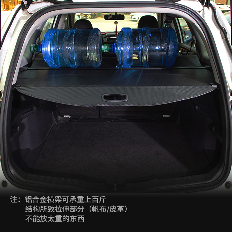 Retractable Trunk Cargo Cover Security Shield for DEEPAL S07 S05 S7 G318 - Image 5