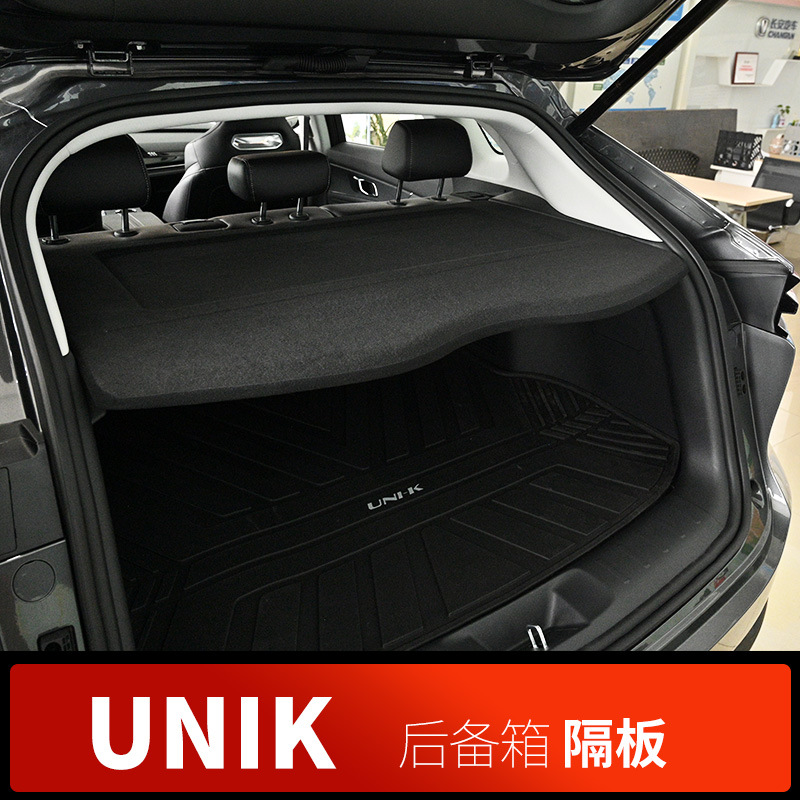 Rear Trunk Cargo Cover Security Partition Board for CHANGAN UNI-K - Image 2