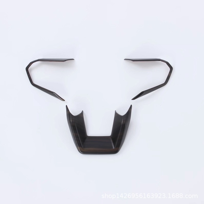 Interior Steering Wheel U-Shaped Button Trim Cover for CHANGAN UNI-V 2022 - Image 2