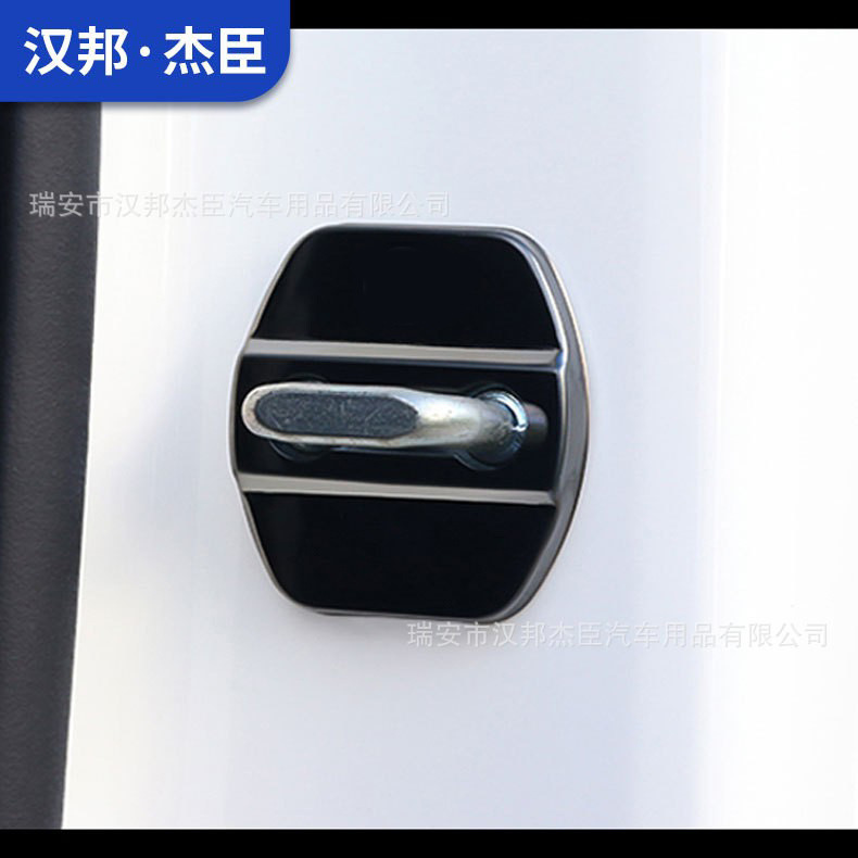 Stainless Steel Door Lock Buckle Protective Cover for CHANGAN UNI-K - Image 2