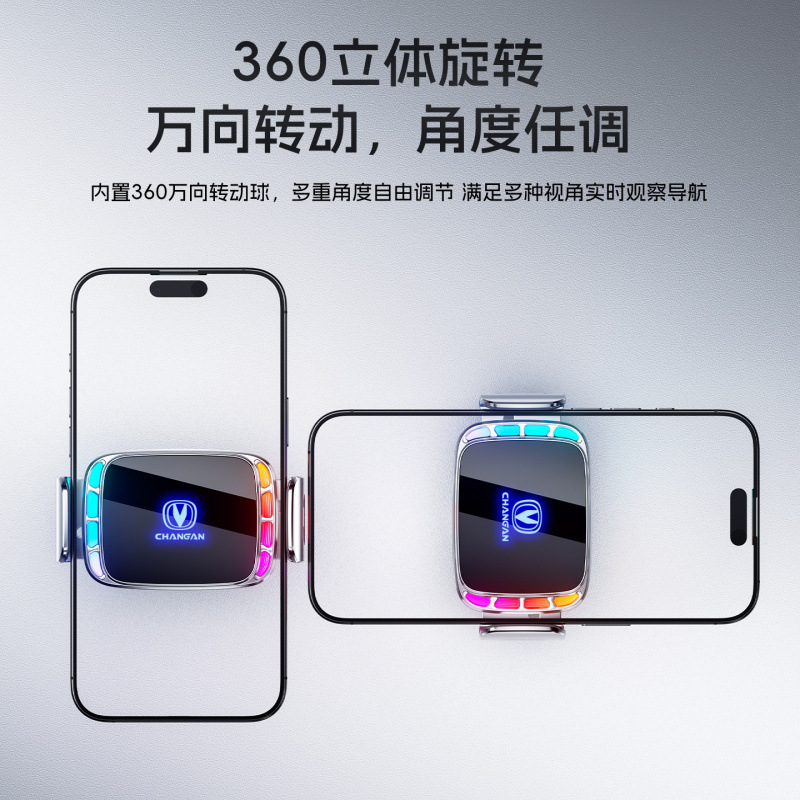 15W Dashboard Wireless Charger Mobile Phone Holder for CHANGAN UNI-V CS35 PLUS OSHAN Z6 - Image 2
