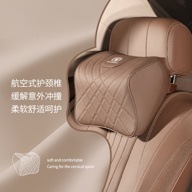 Memory Foam Car Headrest and Lumbar Support Set for Changan CS75 PLUS, CS55, UNI-V, UNI-K, Oshan X5 X7 - Image 2