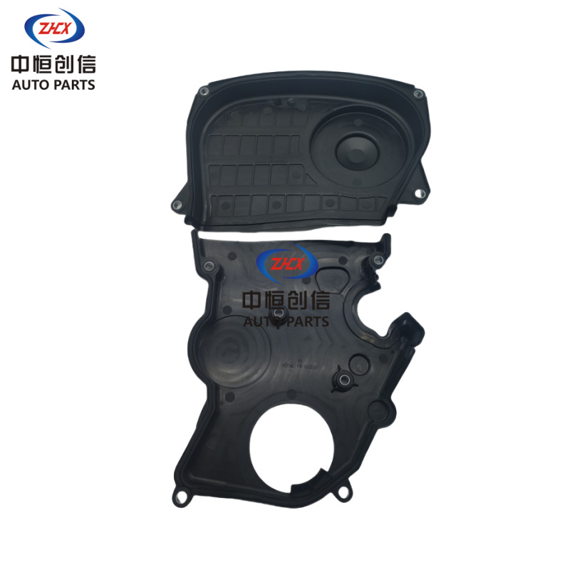 Engine Timing Belt Cover Upper and Lower Housing for CHANGAN CX70 1.6L - Image 4