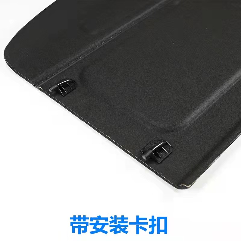 Rear Trunk Cargo Cover Security Partition Board for CHANGAN UNI-K - Image 4