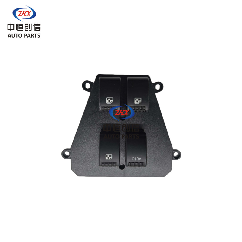 Left Front Main Power Window Switch with Auto-Down for Changan Benben Mini - Image 2