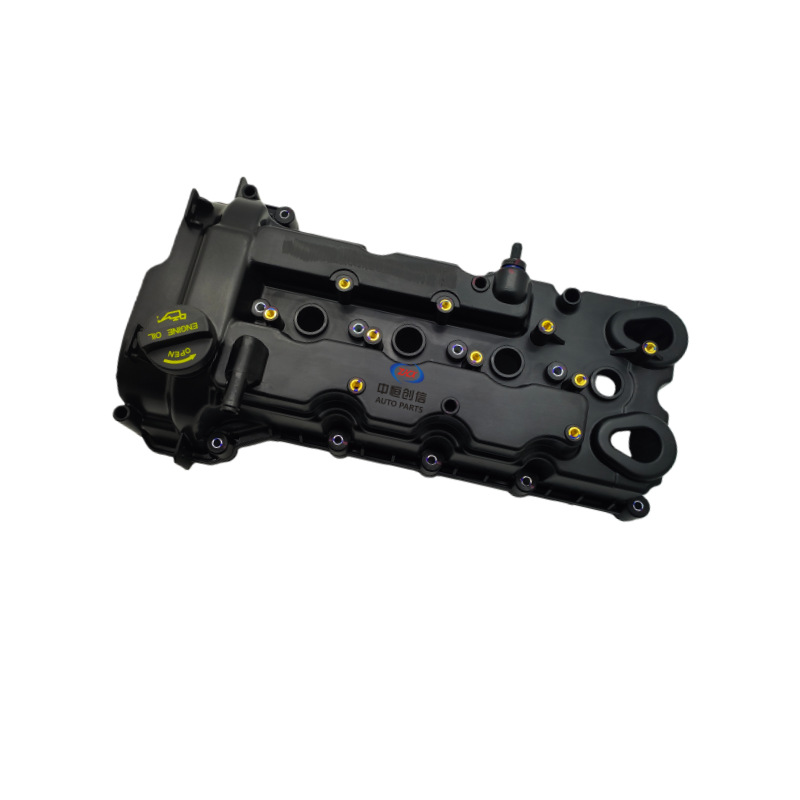 Engine Valve Chamber Cylinder Head Cover for CHANGAN CX70 1.5T - Image 3