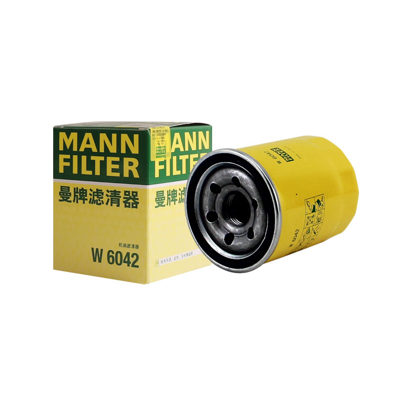 Mann Filter W6042 Oil Filter for Changan CS35 CS55 CS75 PLUS Eado UNI-K/V - Image 3