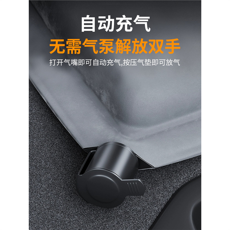 Inflatable Car Sleeping Mattress for DEEPAL S07 and DEEPAL S7 SUV - Image 4