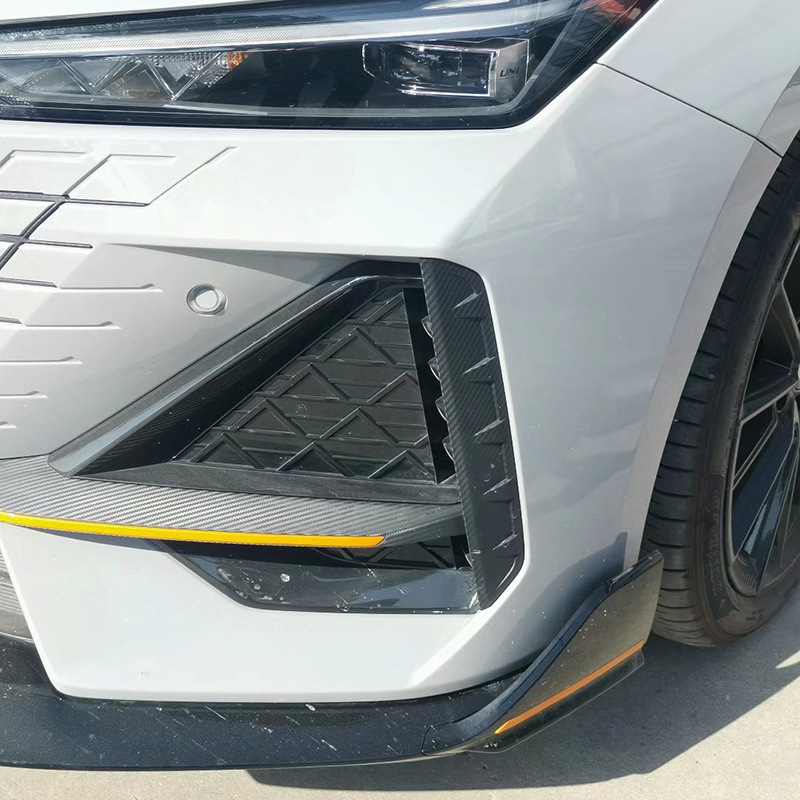 Exterior Trim Decoration Kit for CHANGAN UNI-V - Carbon Fiber Style Fuel Tank Cap - Image 2