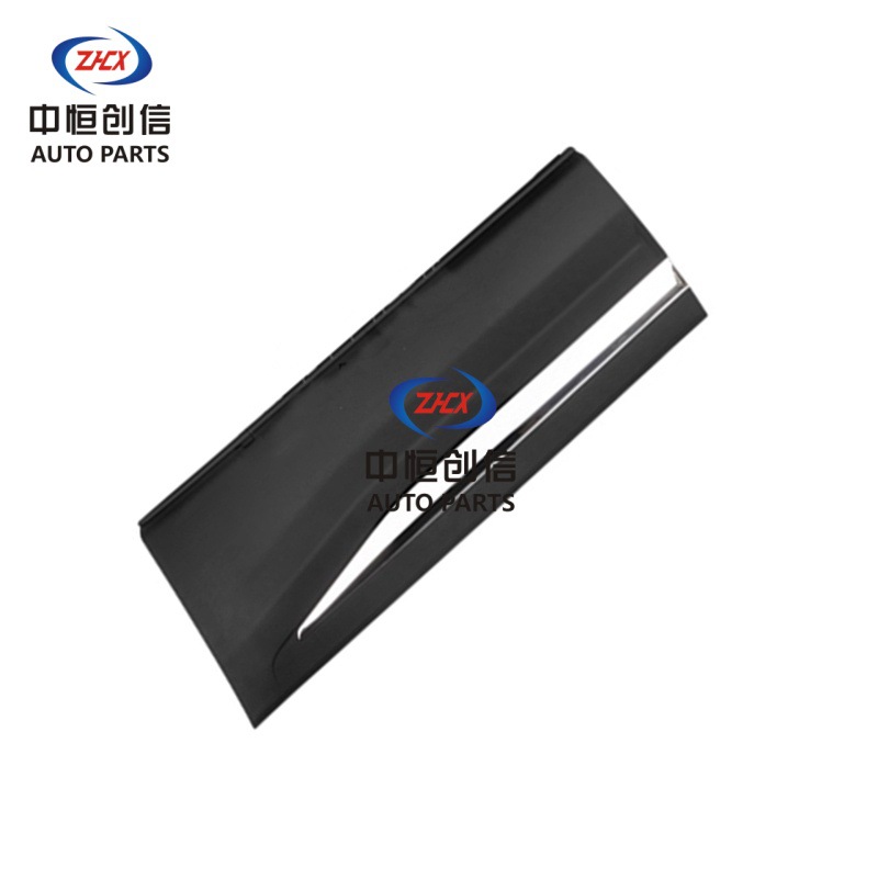 Rear Passenger Door Outer Guard with Chrome Trim Assembly for CHANGAN CS75 - Image 4