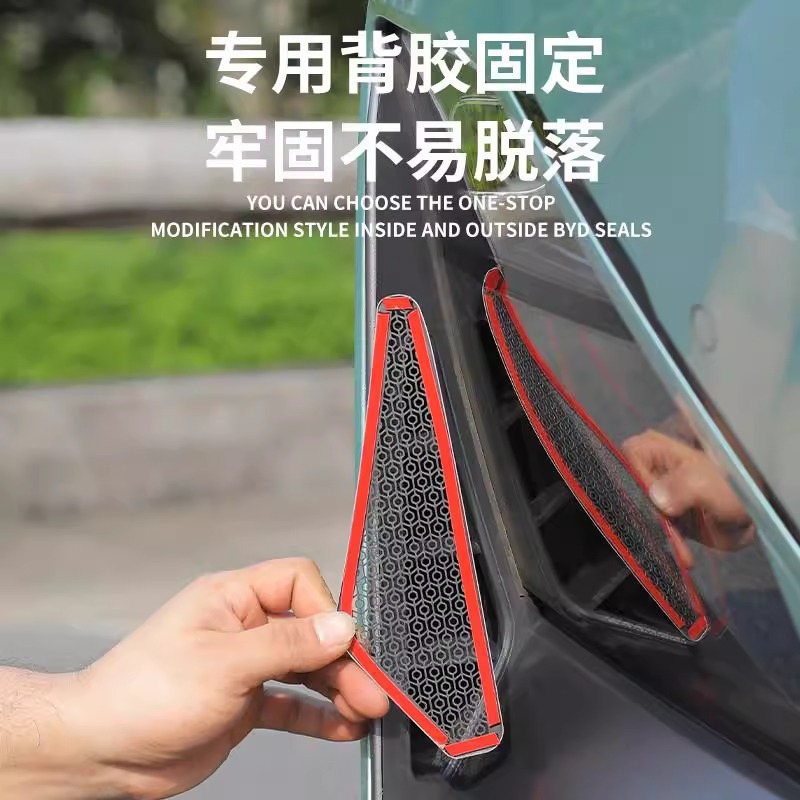 Front Bumper Side Cooling Outlet Dust Cover and Insect-Proof Protective Patch for DEEPAL S07 / S7 - Image 3