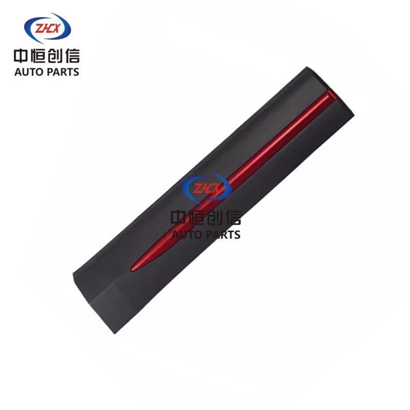 Rear Middle Door Outer Guard Assembly with Red Trim for CHANGAN OSHAN X7 PLUS - Image 5